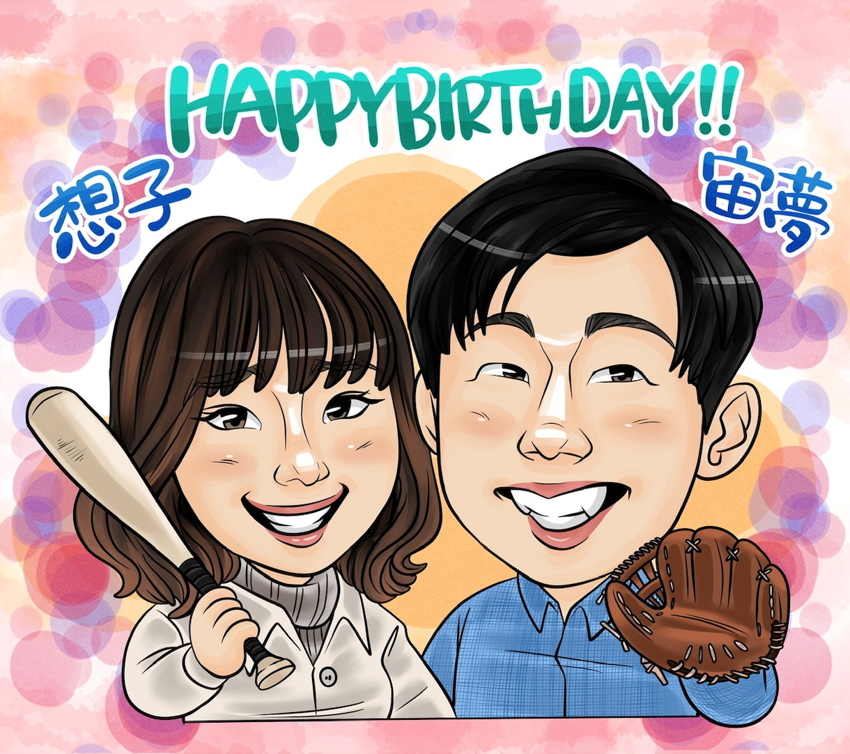 似顔絵師が作成！【デジタル似顔絵】作成します デジタルなのに温かい。データ納品の為スピーディーで安心。 イメージ8