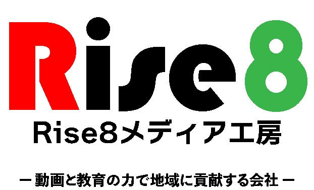 エンディングムービ作成（終活ビデオ作成）します 【新たな終活の選択肢】人生の最後に動画で思いを残す！ イメージ3