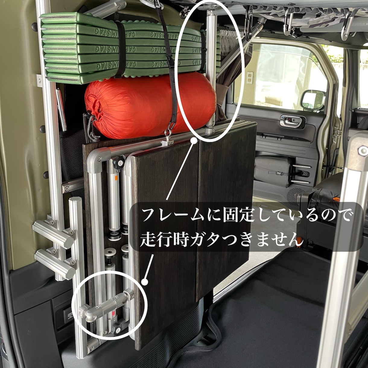 ホンダN-VANのベッドキット製作いたします 折り畳み可能！車中泊やアウトドアに便利な設備！ イメージ6