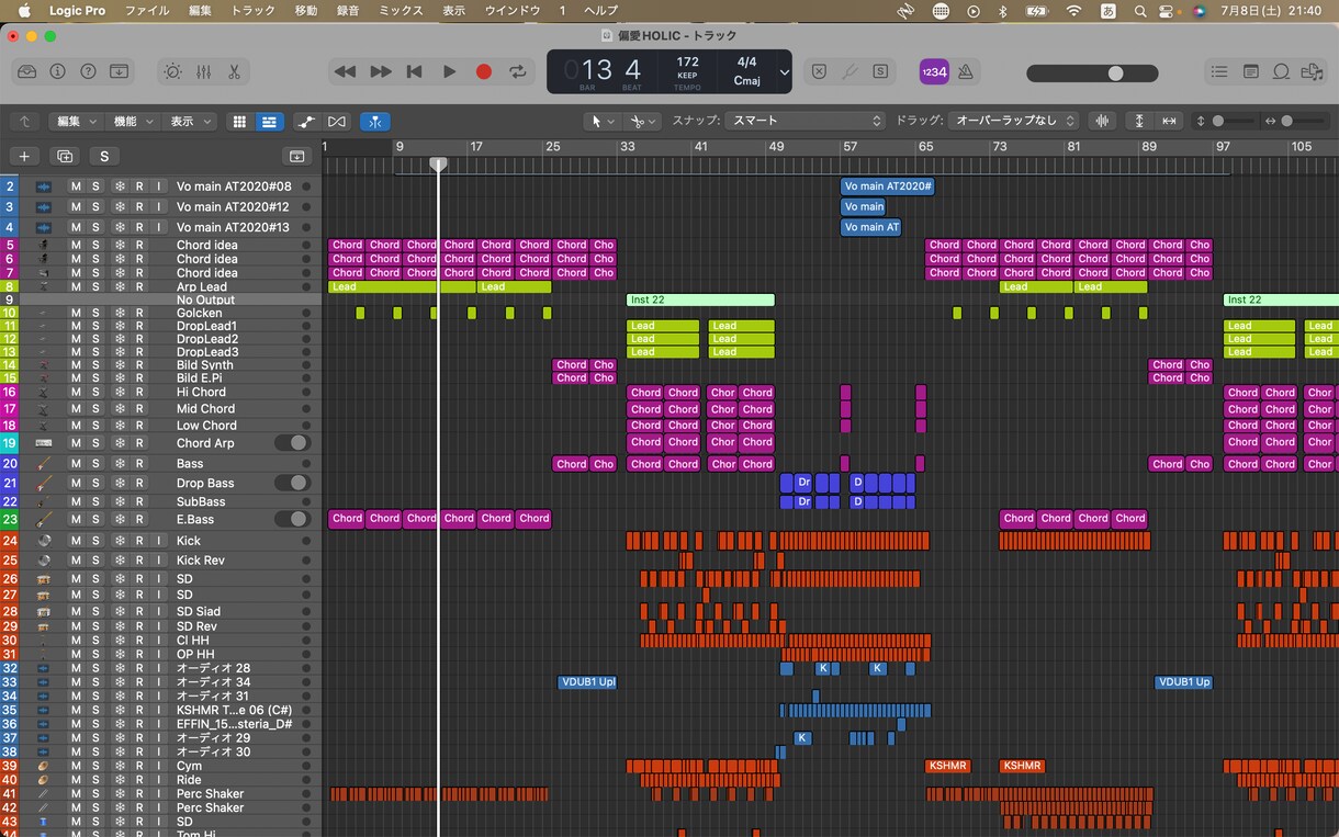 貴方だけのオリジナル曲を作ります あなたの音楽活動をもっと楽しく！お気軽にご連絡ください！ イメージ2
