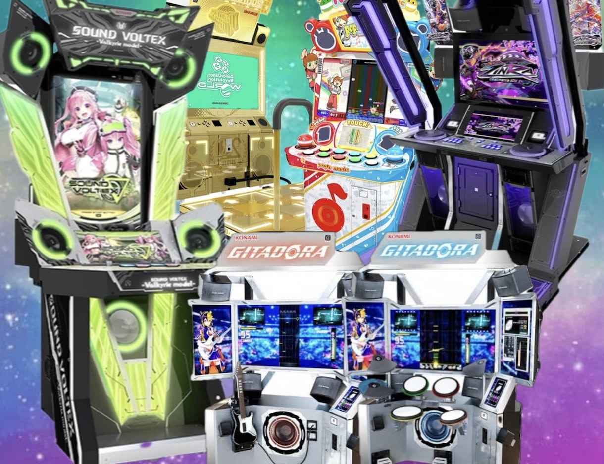 代行音ゲー IIDX(弐寺)ポップンギタドラします クリアやFC、細かいスコア調整や達成率、上達相談、段位認定他 イメージ1