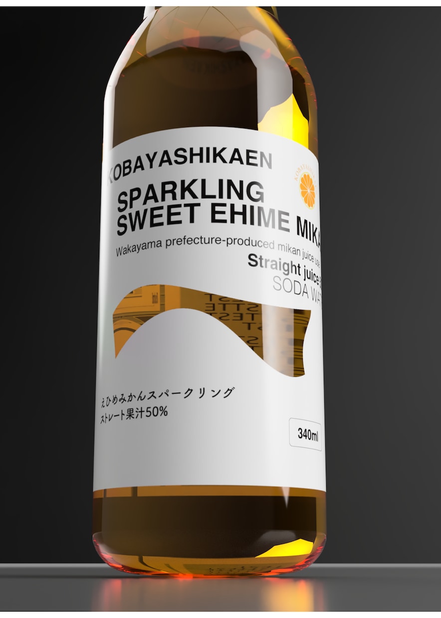 SNS映えパッケージデザイン承ります SNS映え高品質画像付き。化粧品・食品・トイレタリーなど イメージ8