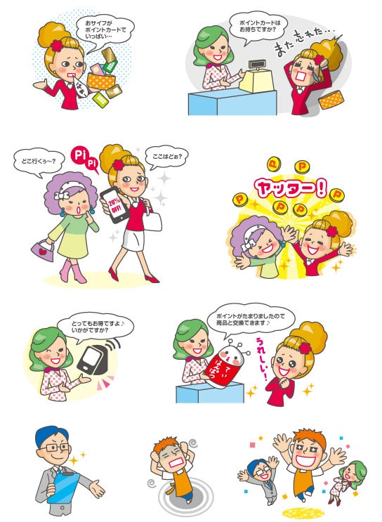 4コマ漫画を作成します 会社のPR漫画や商品説明、チラシやweb用などに イメージ6