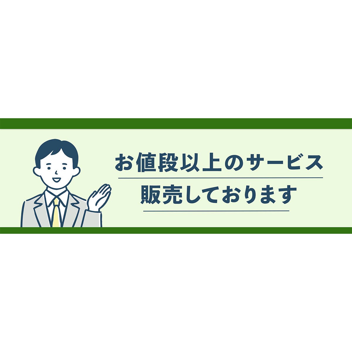 ココナラカバー画像作成します さあ、まずはカバー画像で自分の魅力をアピールしましょう！ イメージ6