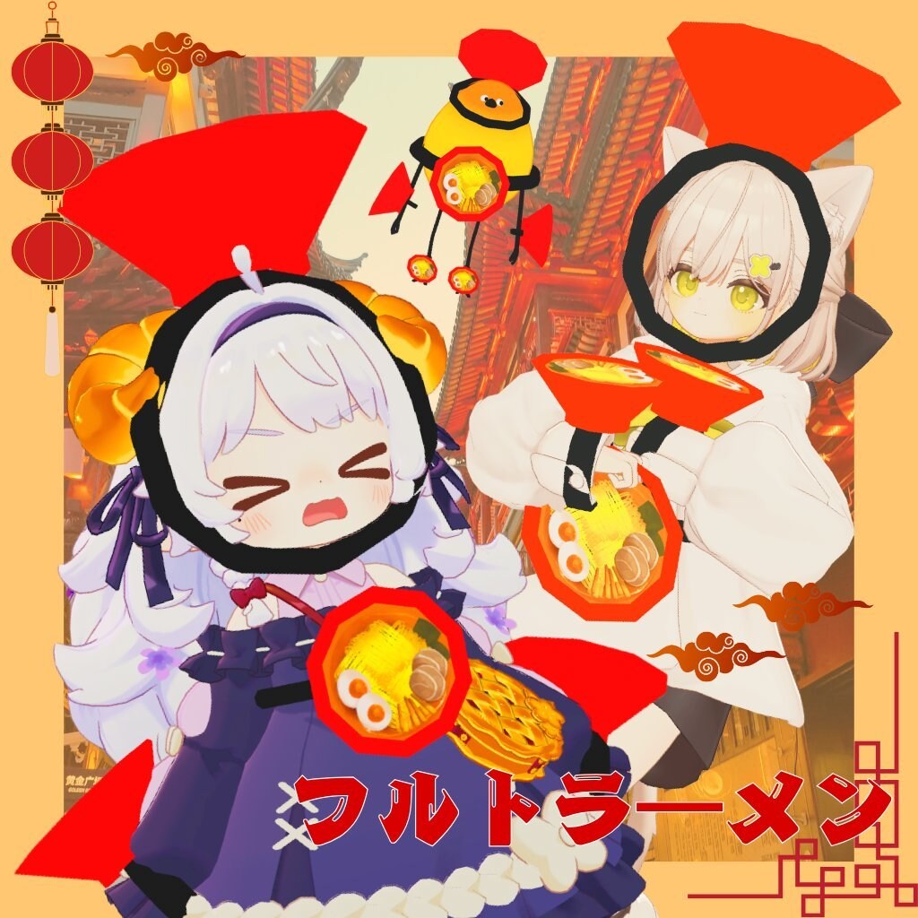 オリジナルのVRC向けアイテムを作ります モデリングからテクスチャ、サムネイル制作まで全て行います イメージ5