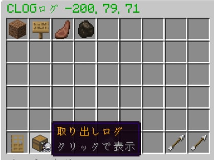 マインクラフトのプラグインを作ります マインクラフトのプラグインを作ります イメージ1