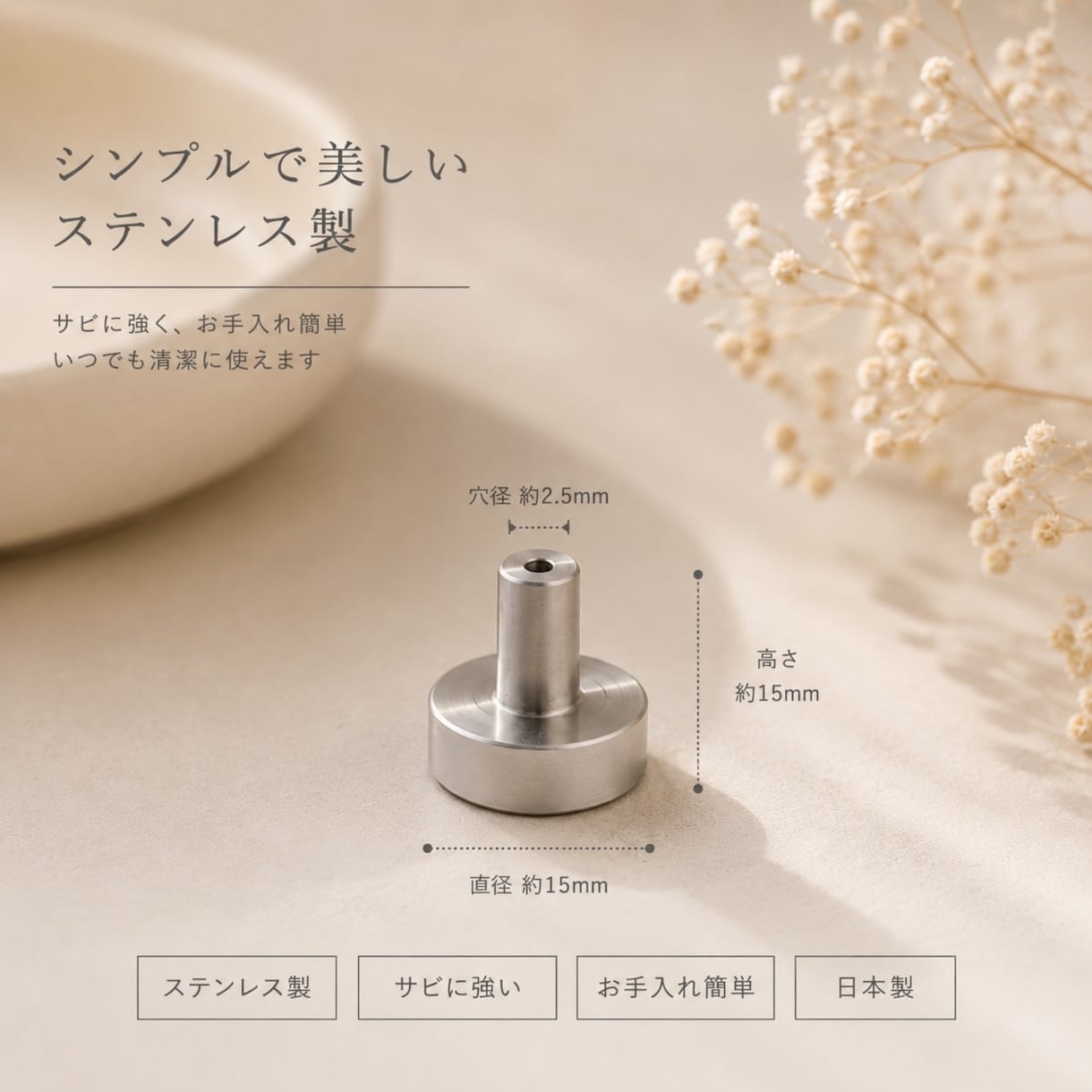 お香立てにもなる 一輪挿しを製作しております お香立てにもなる底面磁石付き一輪挿しミニフラワーベース イメージ2