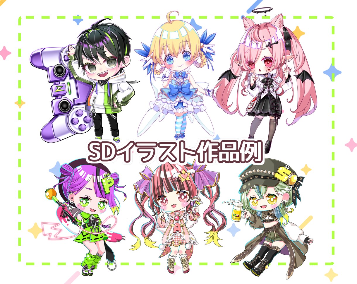 ちびキャラ描きます アイコンやサムネイル、オプションでグッズにも！ イメージ3