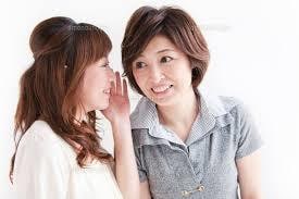 長所探しで自己肯定感爆アゲ♡あなたのいいとこ教ます お話してみて、受けた印象からあなたの良いところ探しします♪ イメージ4