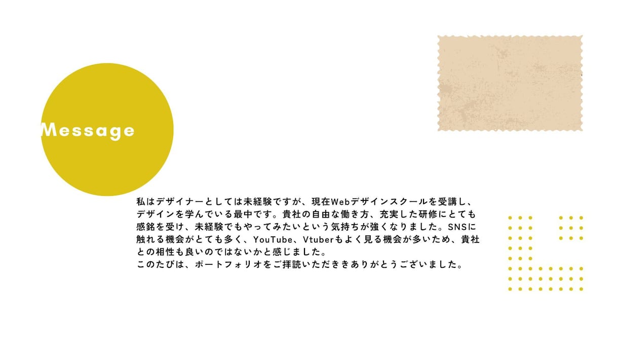 名刺、ロゴなどのデザインをいたします ただいまモニターキャンペーン中！お見積り無料！ イメージ6
