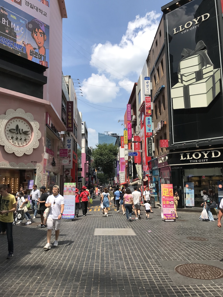 韓国語楽しく教えてます ソウル出身の講師が正しい発音で楽しく教えます。 イメージ2