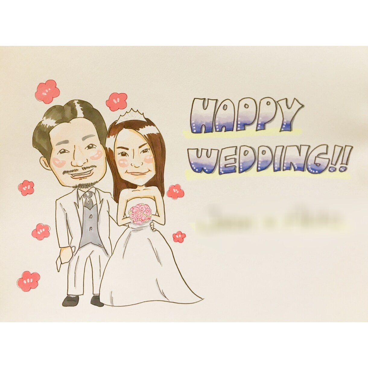 思い出を可愛く似顔絵でお届けします プレゼントに！思い出作りに！似顔絵でいかがですか？ イメージ1