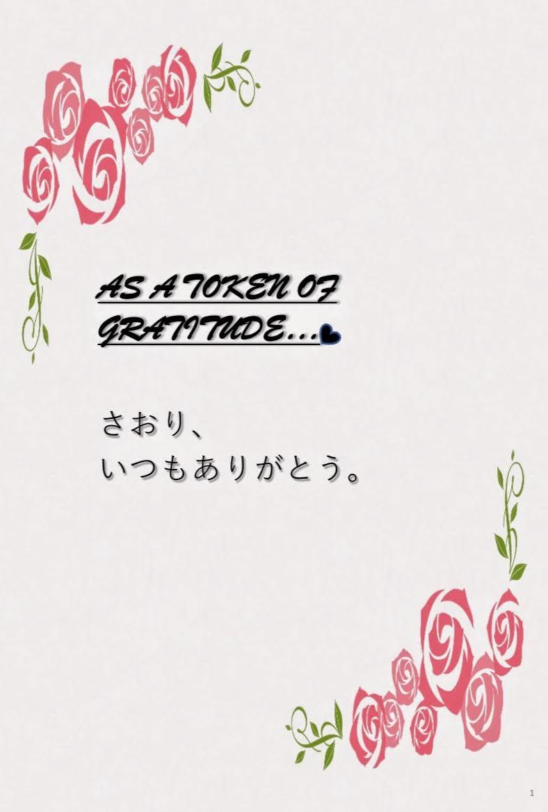 妻への感謝を込めて。オリジナルプレゼントを創ります 上手く言い表せない、日頃のいろんな気持ちを形にします。 イメージ4