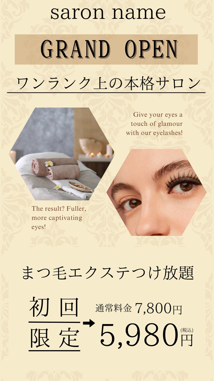 SNS画像•ヘッダーなどWEB画像制作致します 丁寧なヒアリングで対応いたします。 イメージ9