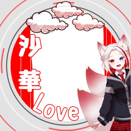 IRIAMのデジタル素材を制作します 唯一無二の素材を提供することを約束します！ イメージ1