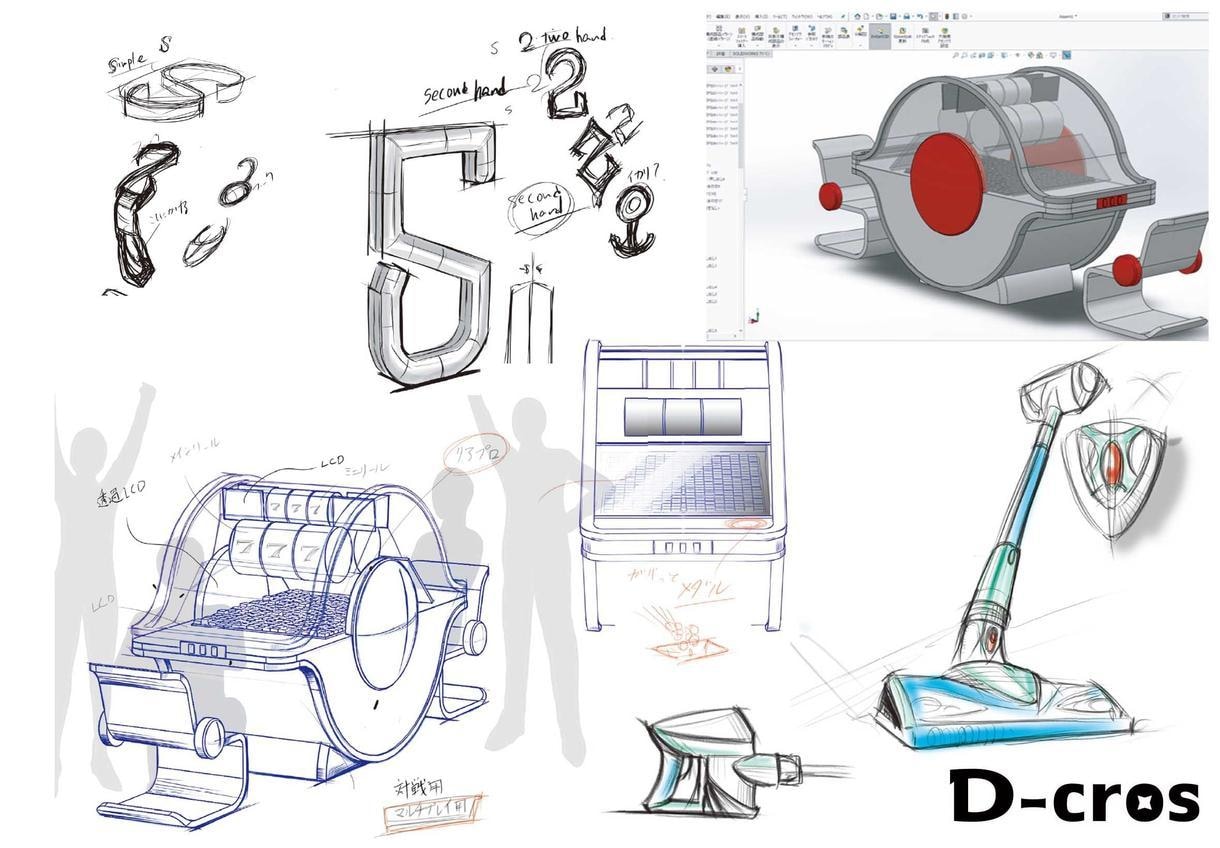プロダクトデザイン、３Dデータ作成いたします 弊社は３Dを用いてデザインいたします。 イメージ2