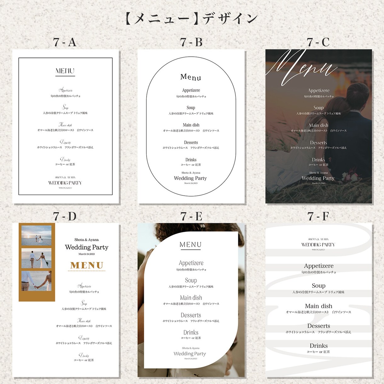 印刷納品★おしゃれなプロフィールブック作ります デザイン作成〜印刷会社に入稿までプロが行います♩ イメージ7