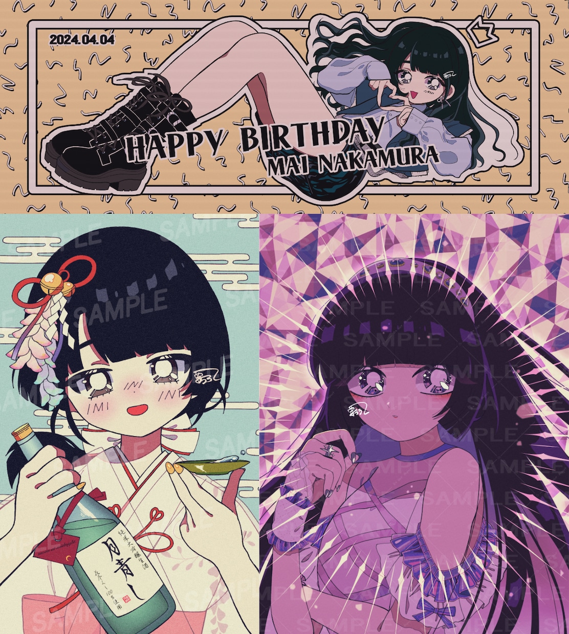 レトロでかわいいイラストを描きます 90年代アニメや懐かしい少女漫画風のイラストをお求めの方へ！ イメージ7