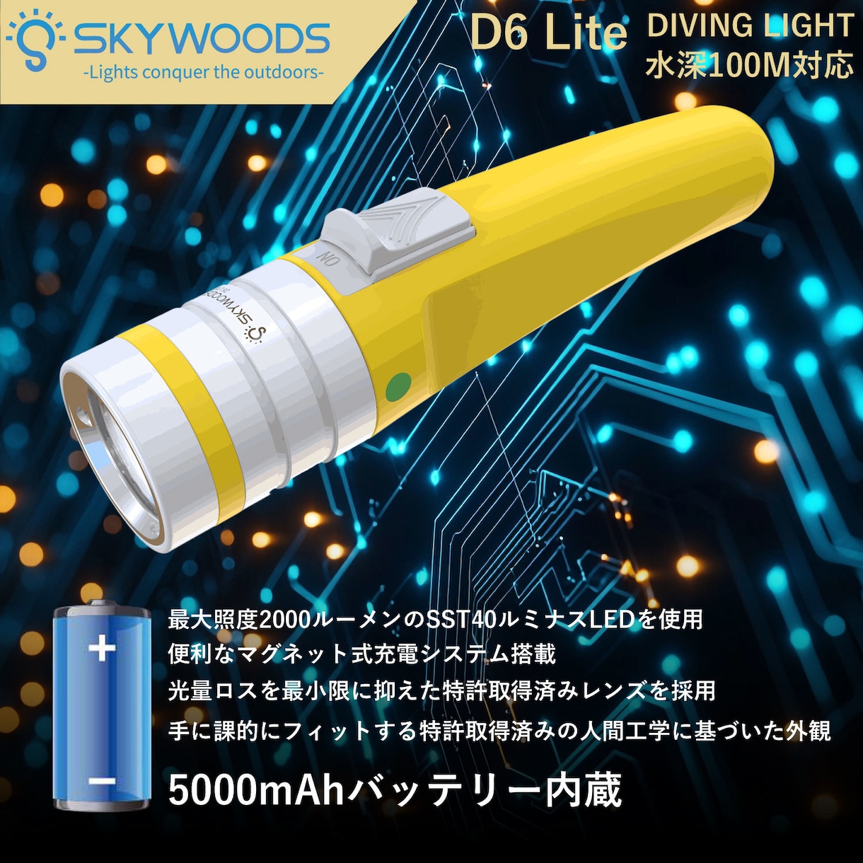 7枚10000円～アマゾン楽天ヤフー画像作成します 画像作成まで手が回らない方やプロへ頼みたい方必見！ イメージ6