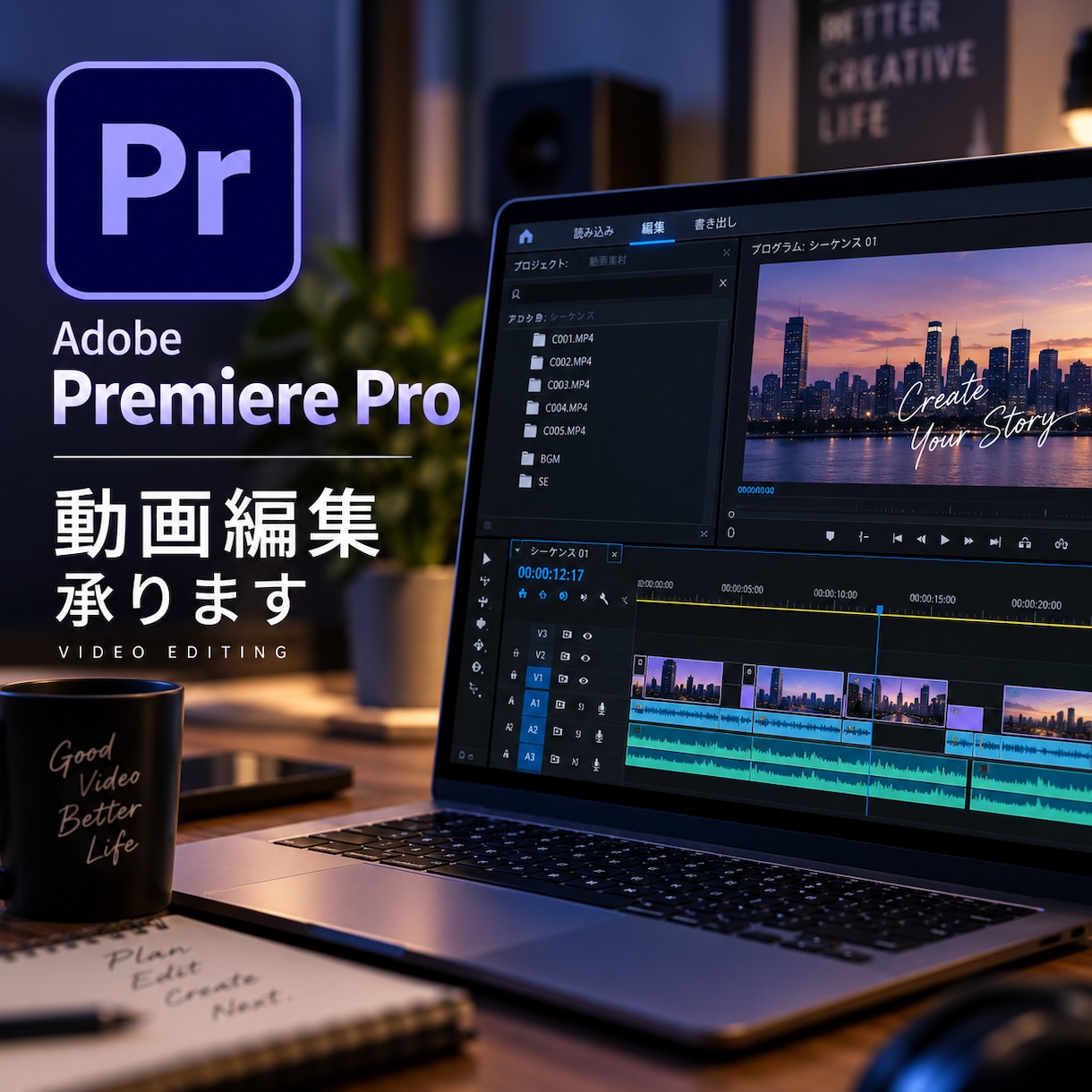 YouTube・ショート動画にテロップを入れます フルテロップ・誤字チェック込み。医療用語もOK イメージ1