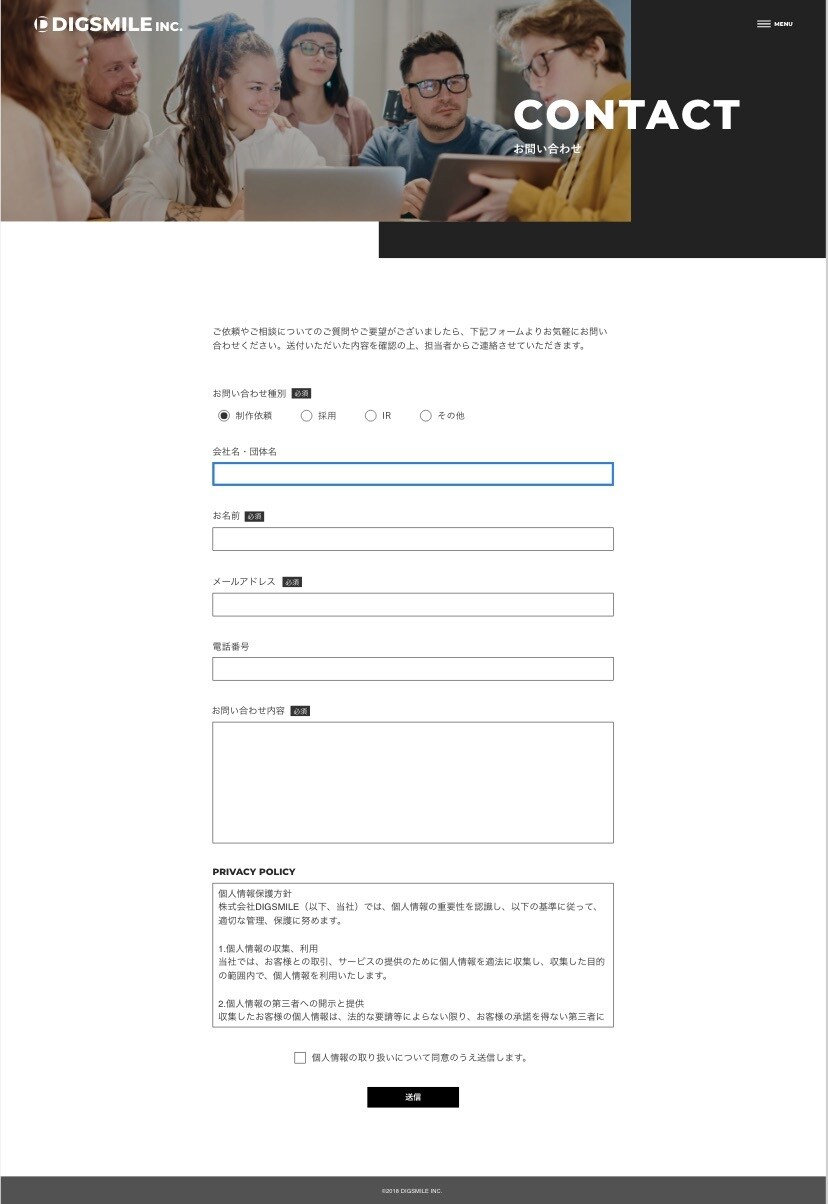 Webサイト制作、Wordpress構築をします 現役webエンジニアが素晴らしいwebサイトを作ります。 イメージ3