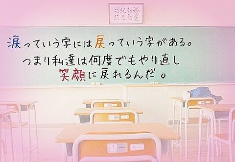 鬱病経験6年の私が鬱病のご相談に乗ります 克服経験を通してお悩みをサポート⭐︎一緒に心を楽にしていこう イメージ3