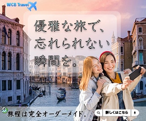 丁寧な仕上げ｜多ジャンルのバナー・広告を制作します シャンプー・教育・美容など、ジャンルを問わず高品質に制作 イメージ1
