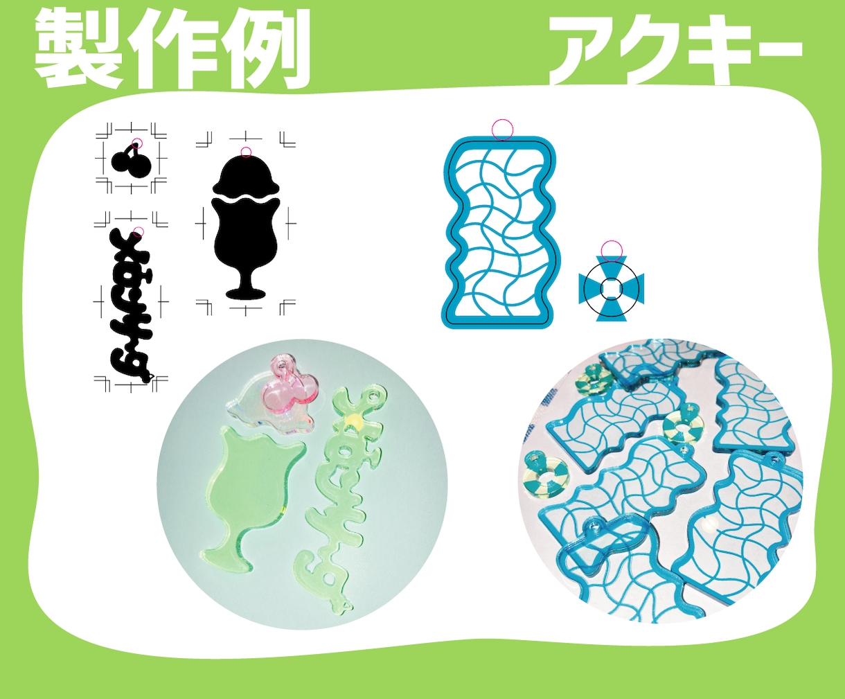 印刷物、グッズ作成等の入稿用データ作成いたします 入稿チェック通過までお付き合いします！ご安心ください イメージ8