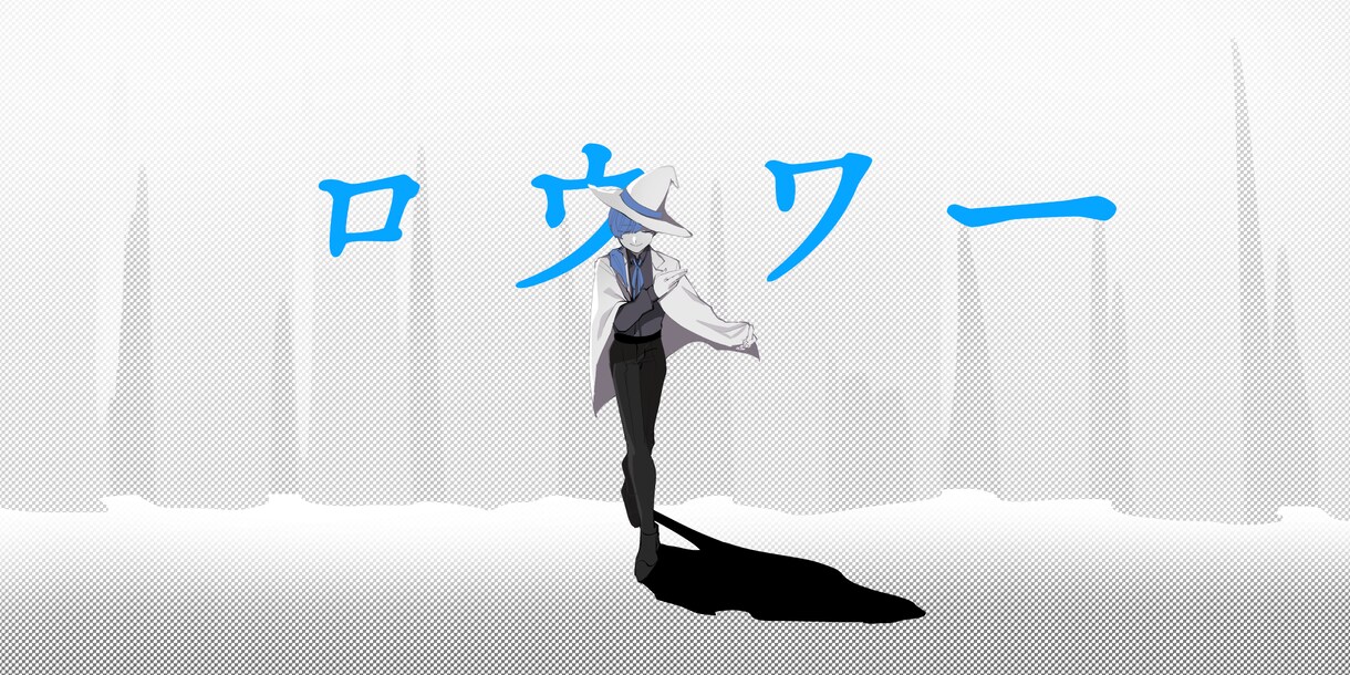 MV等に使用いただけるイラスト制作いたします 歌ってみた/配信/サムネイル等！様々な用途へご利用可能です イメージ4