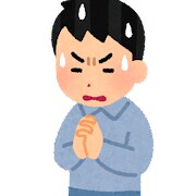 それ霊障？自己解決の方法などお教えいたします 霊能者の方に高額で除霊？してもらう前にまず相談 イメージ1