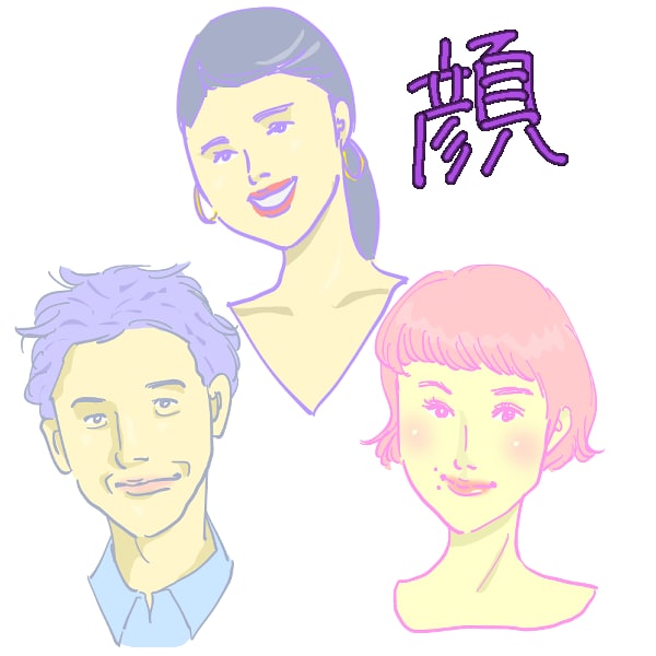 シンプルで万人ウケ！特徴を捉えたイラスト描きます カラーでも全身でも追加料金なしで対応します！ イメージ5