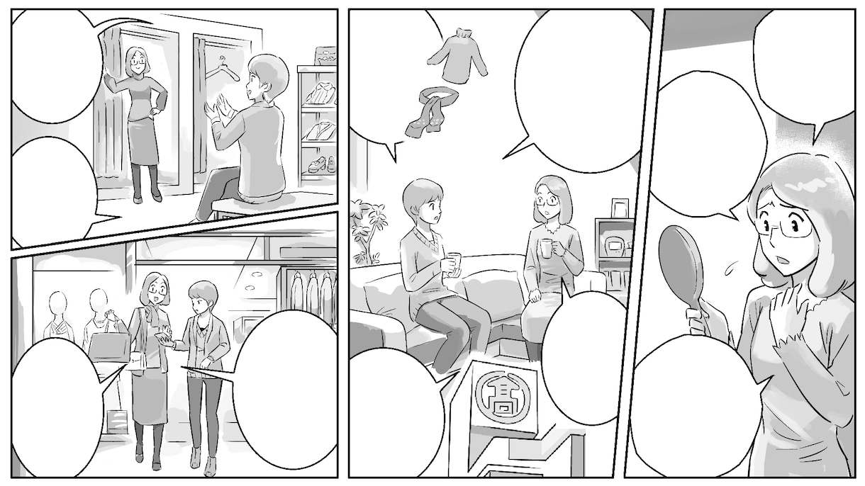 モノクロ（白黒）漫画を描きます 絵柄はご希望のものに、ある程度合わせることも可能です。 イメージ1