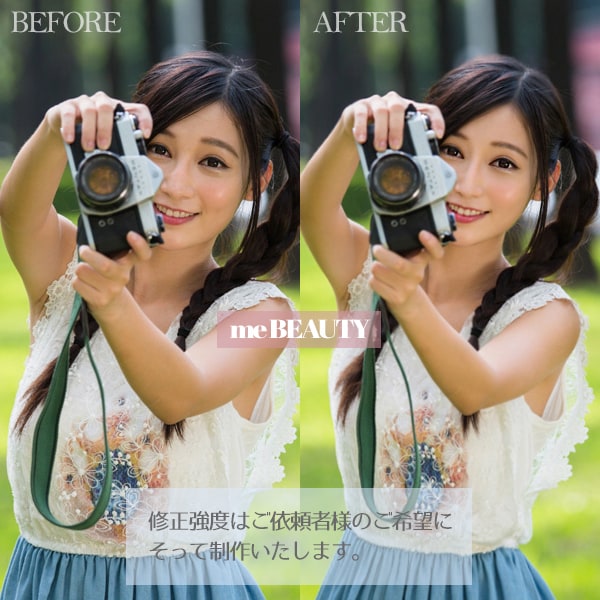 人物写真を綺麗に・可愛く修正レタッチいたします 数々の女性を美しくしたレタッチャーが盛れる写真に！ イメージ3