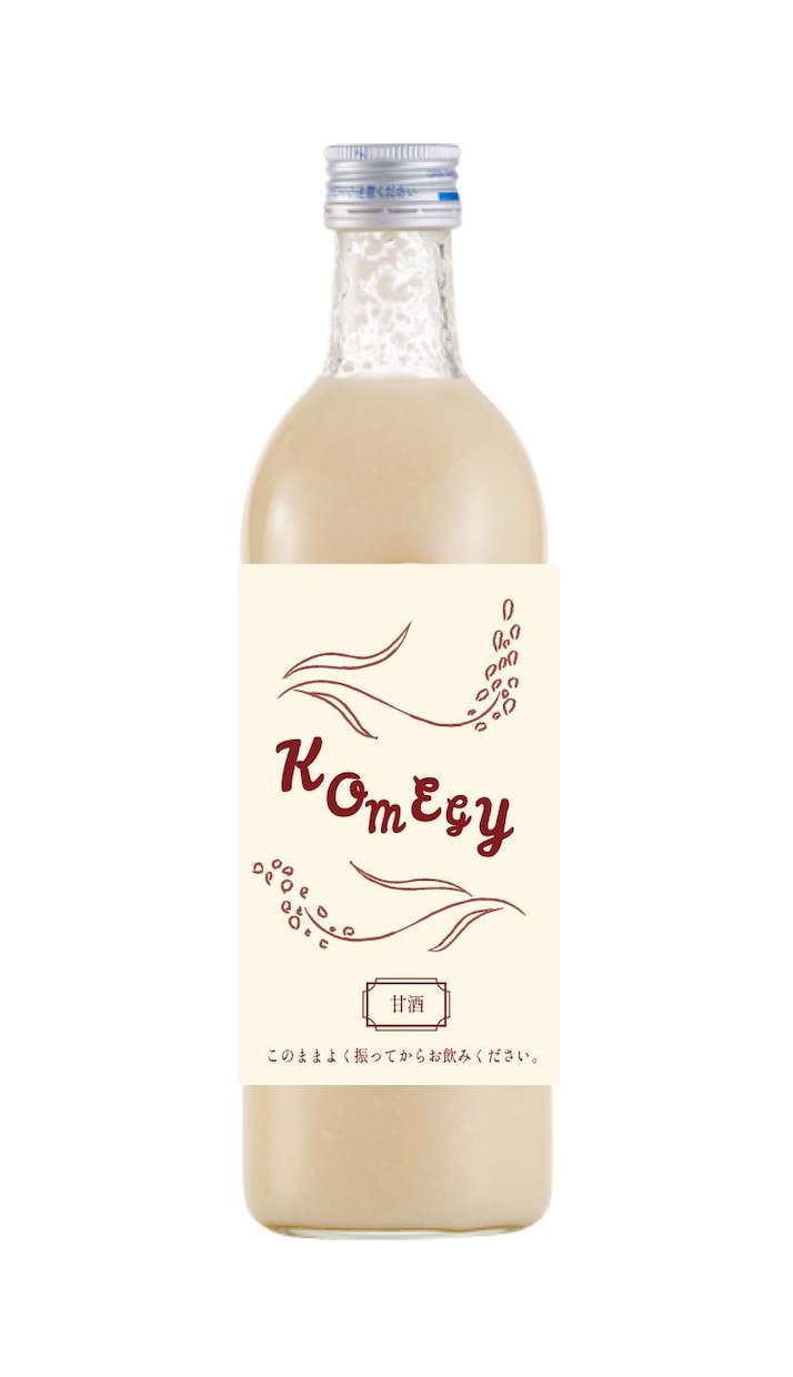 プロ仕様！【売れるパッケージ】をデザインします ビジョンを表現し売上が上がるデザインを制作いたします。 イメージ8