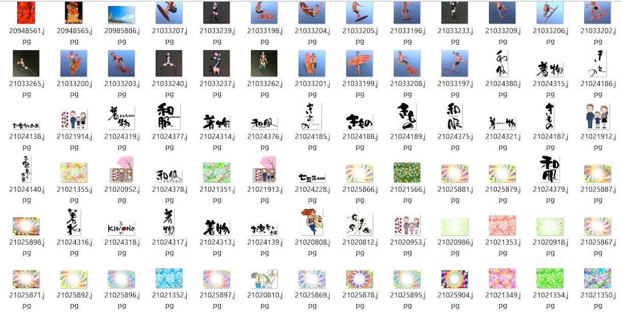 フリー素材のイラスト・写真を１０万点送ります 完全フリー素材のイラスト・写真なので使いたい放題 イメージ5