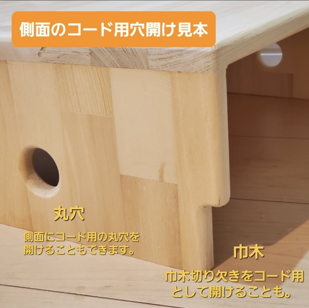 特注品の棚・台・木工オーダーメイド承ります ぴったりサイズの収納、オリジナル作品製作のお手伝いなど イメージ2
