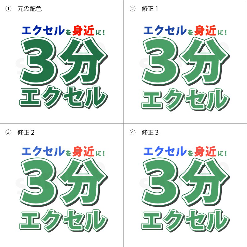 修正無制限！スタイリッシュな文字ロゴを作成します 字体、色、空間にこだわったシンプルで高級感のある文字ロゴ！ イメージ6