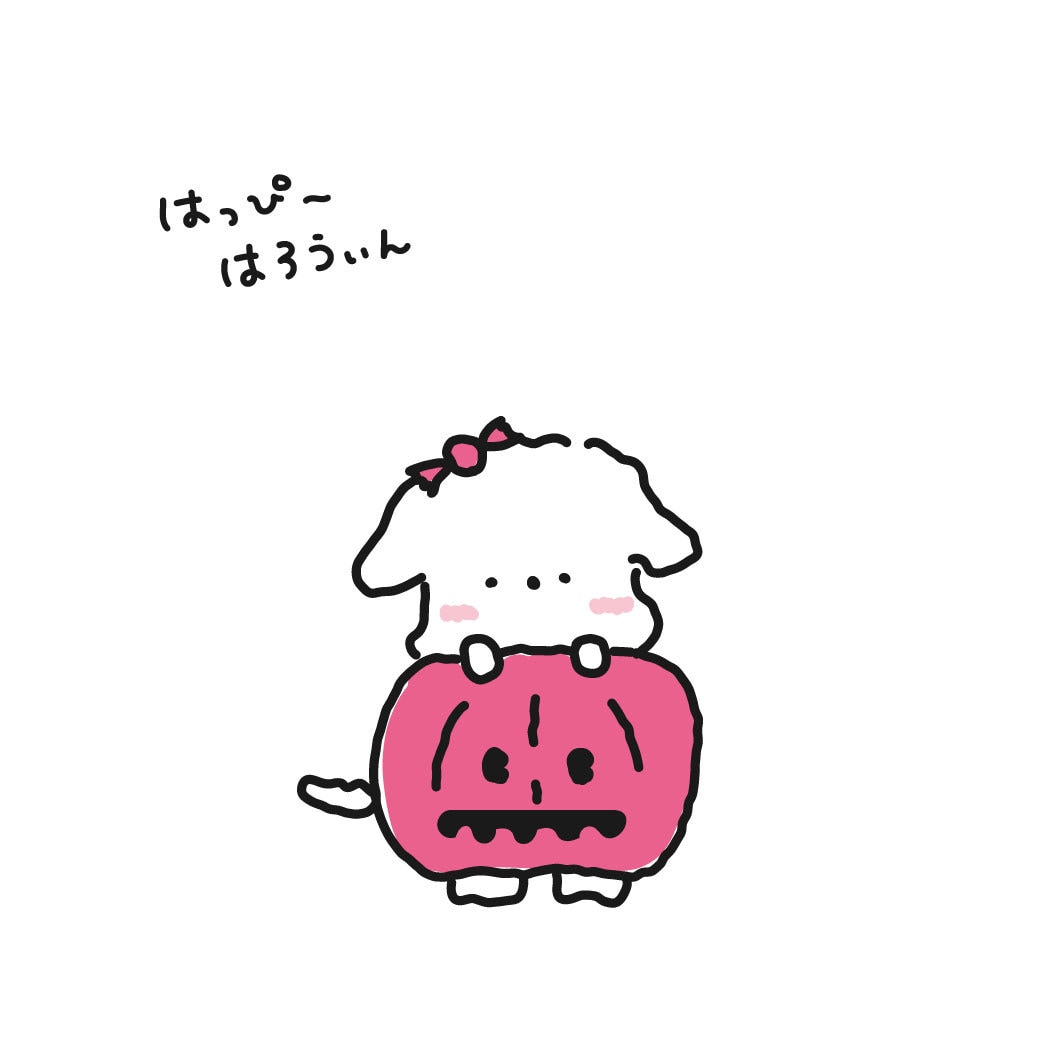 ゆるっと可愛い雰囲気の脱力系イラスト描きます アイコンや挿絵などポイントのイラストにオススメ イメージ2
