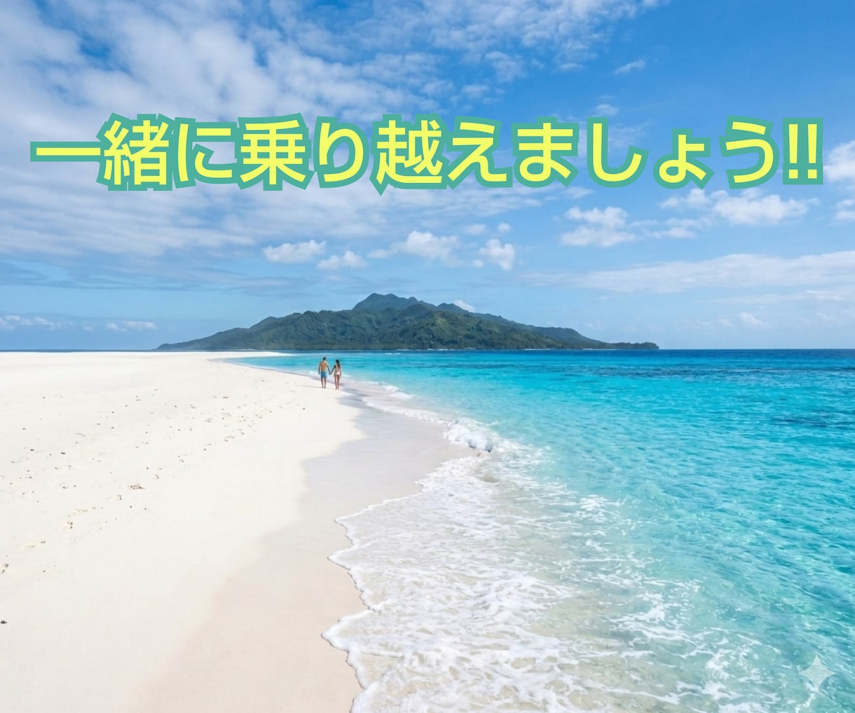 女性専用★40代50代更年期の辛さお聴きします 52歳更年期真っ只中！現在治療中の私とお話ししませんか？ イメージ3