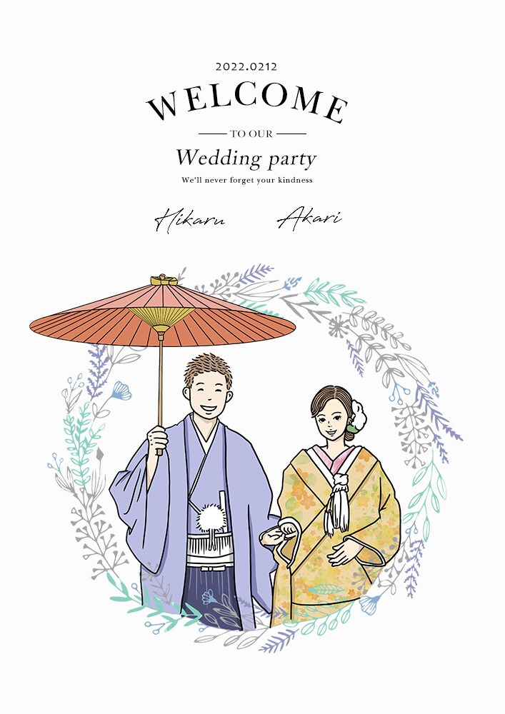 値下げ中★あなたの欲しいイラスト作成します 様々な用途に！相談し合いながら貴方だけのイラスト作成致します イメージ2