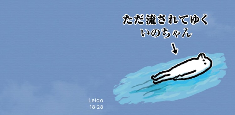 看護師の転職相談乗ります 自力での転職3回、業者登録多数の看護師10年目の私にお任せ イメージ1