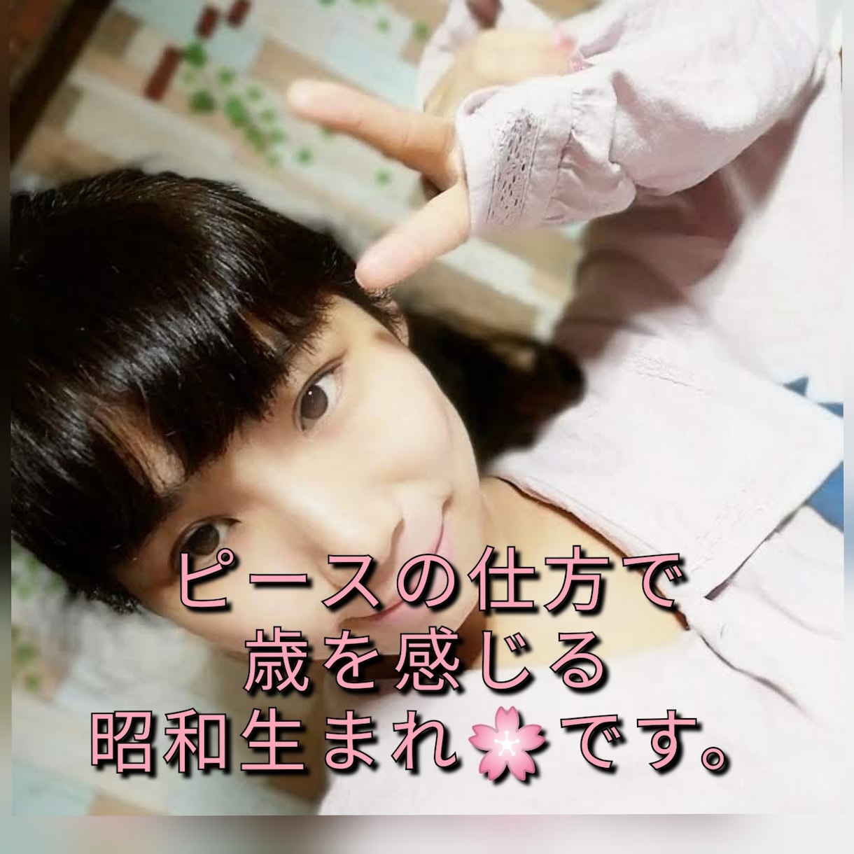 今宵は酒を片手に深夜の大人相談♥開きます 一人じゃ酔えないそんなアナタの雑談場所がここにある イメージ4
