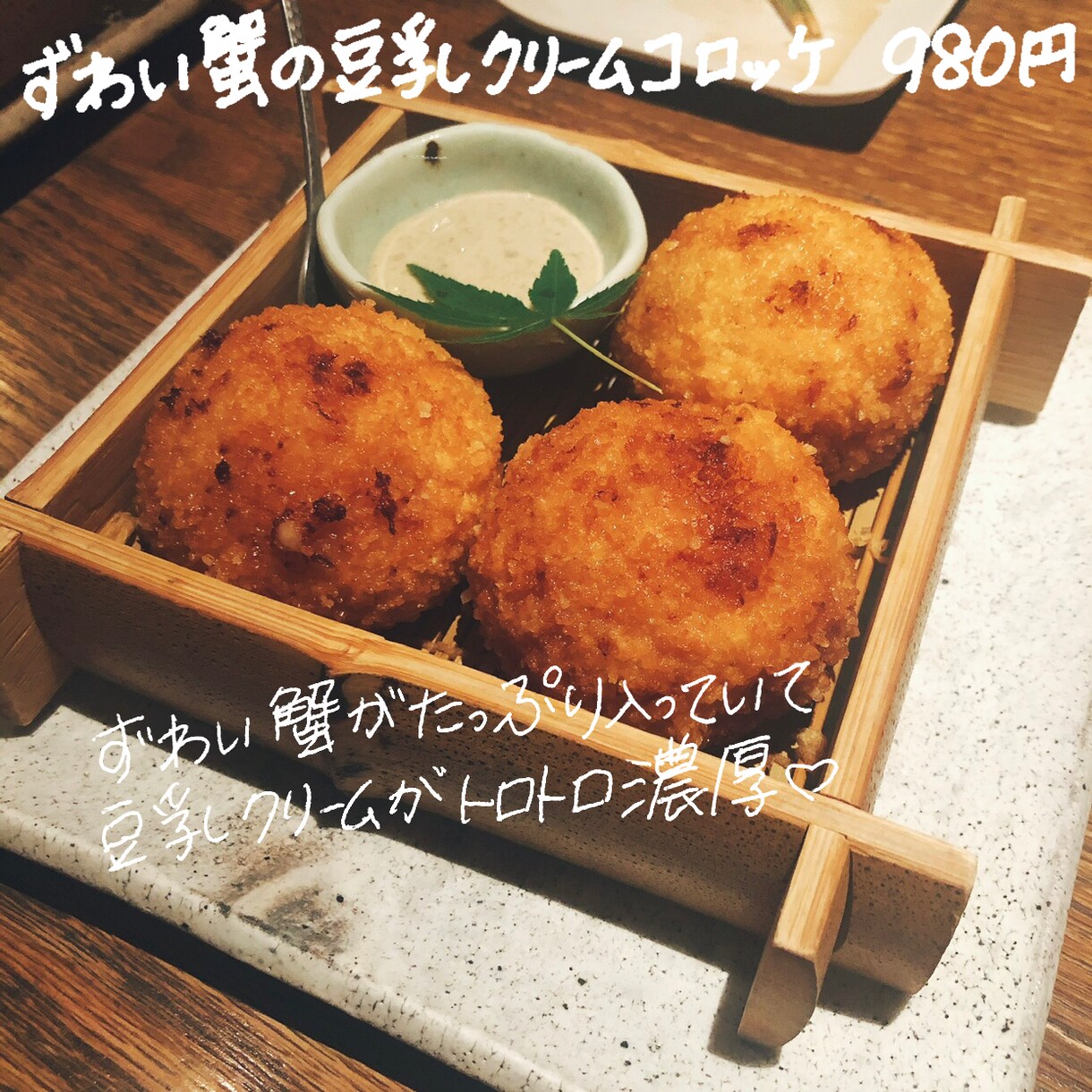 インスタ投稿画像に手書き文字を入れます あとは投稿のみ！インスタ投稿画像に可愛い文字を入れます！ イメージ4