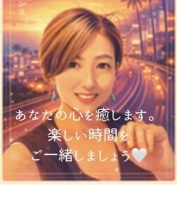 寂しい夜の話し相手になります どんなお話でも大丈夫。愚痴・恋愛相談OK イメージ1
