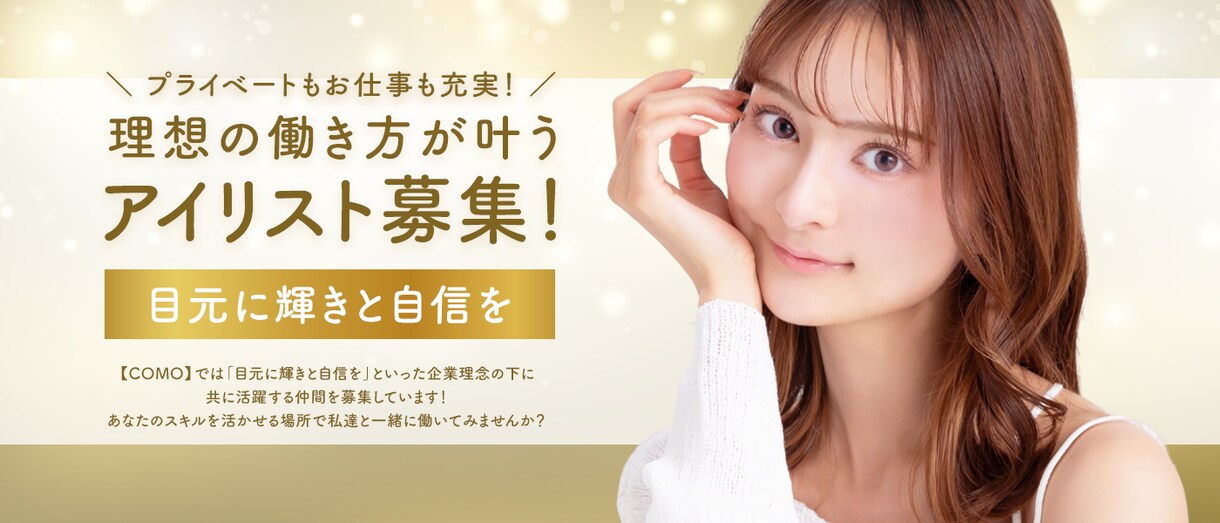あっと目を惹くLPのTOP画像を作成します デザインで商品やサービスの魅力を引き出すお手伝いをします！ イメージ2