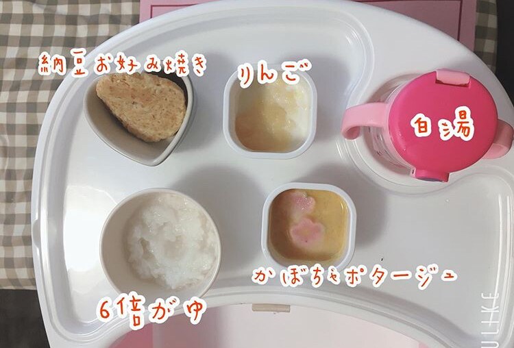 離乳食のいろいろ教えます 離乳食でお悩みの方へ、アドバイスします。 イメージ7