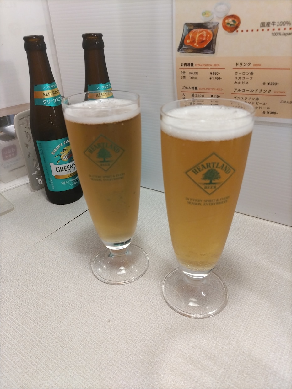 既婚者さんのお悩み聞きます ちょっとした時間にお話したい方へ！ イメージ1