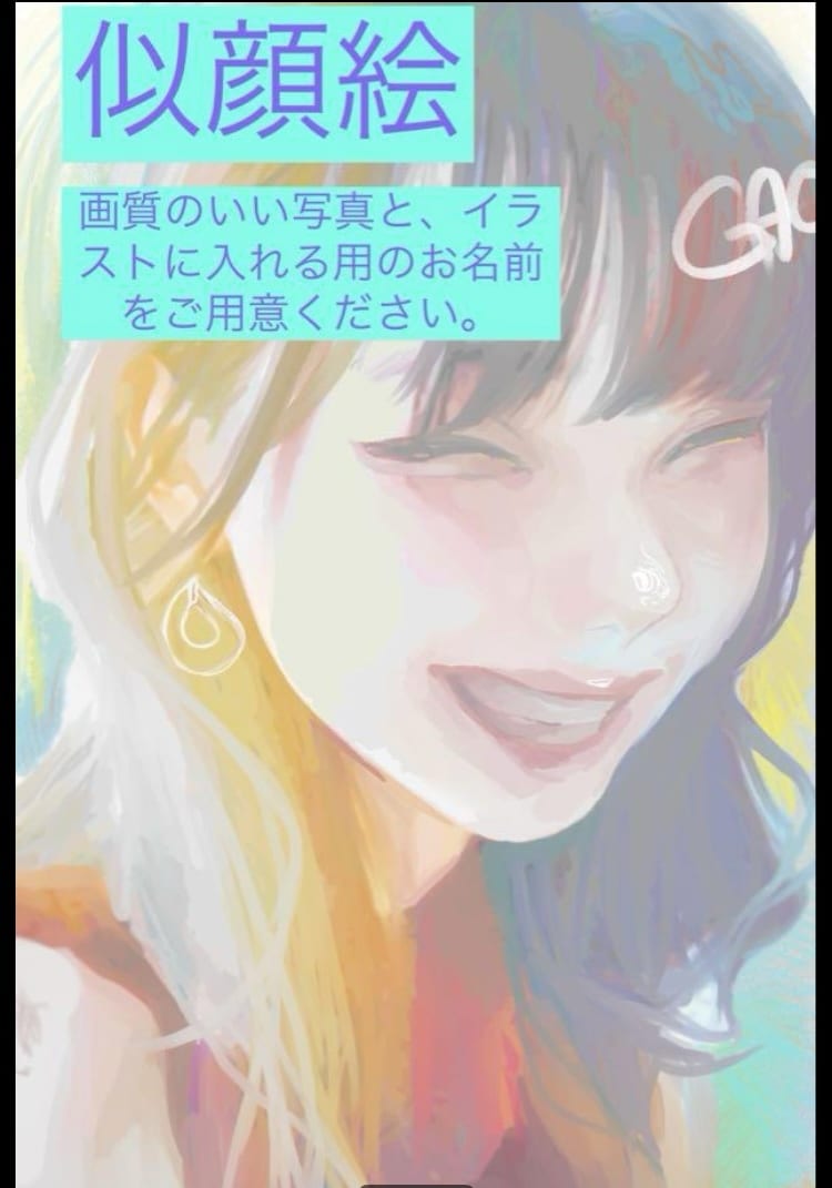 人 ペットの似顔絵 二次創作 イラスト 制作します 人やペットの似顔絵 オリジナルキャラクターや二次創作描きます イメージ3