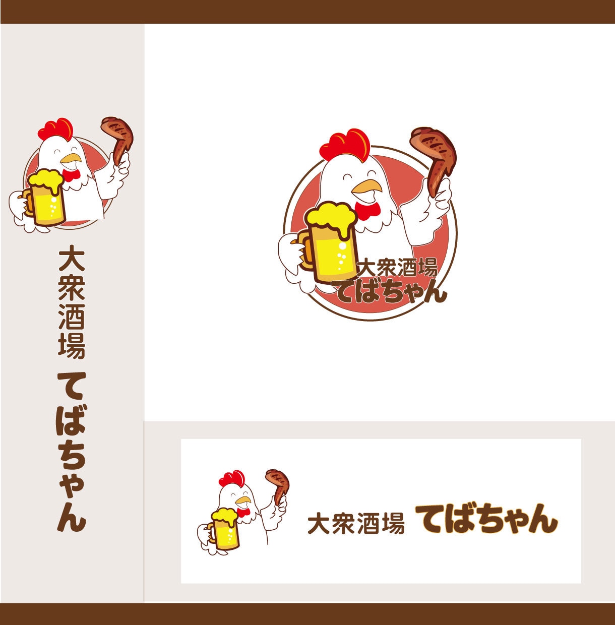 飲食店｜お客様が増えるツボを押さえたデザインします 現場・構造まで考え、図面も作れる実務対応 イメージ3