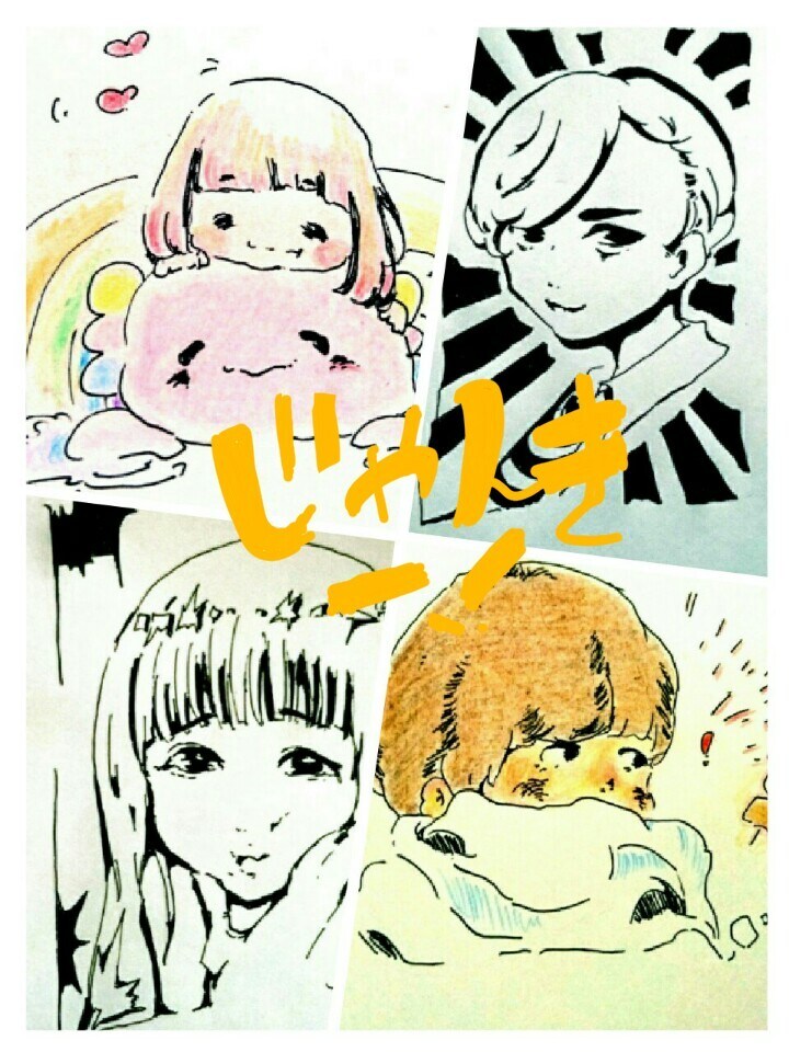 似顔絵、イメージイラスト描きます ＼＼あなたの魅力全開発信！イラストお描きします／／ イメージ3
